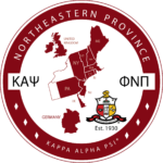 Northeastern Province Logo